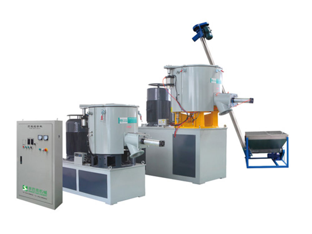 SHR-Series-High-Speed-Mixing-Machine-2